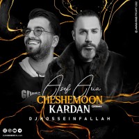Asef Aria - Cheshemoon Kardan ( Dj Hossein Fallah Remix )