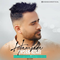 Ehsan Azari - Hamseda