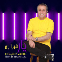 Ehsan Esmaeili - Yare Shirazi