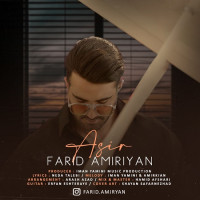 Farid Amiriyan - Asir