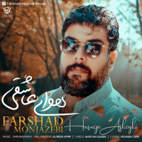 Farshad Monjazebi - Havaye Asheghi