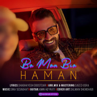 Haman - Ba Man Bia