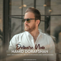 Hamid Dorafshan - Delbare Nab