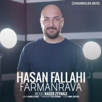 Hasan Fallahi - Farmanrava
