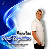 Hoorsa Band - Doret Begardam