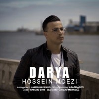 Hossein Moezi - Darya