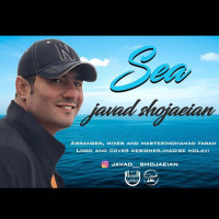 Javad Shojaeian - Darya