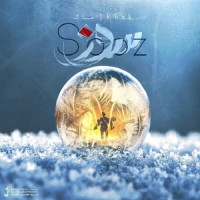 Khak - Sooz