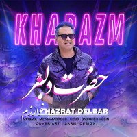 Kharazm - Hazrat Delbar