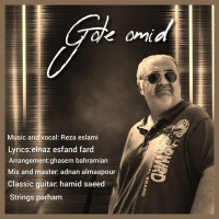 Reza Eslami - Gole Omid