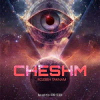 Rozbeh Taknam - Cheshm