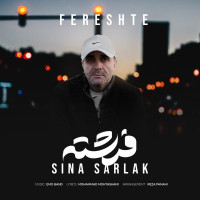 Sina Sarlak - Fereshte