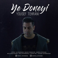 Yousef Tehrani - Ye Doonei