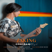Zaking - Ghalbam Migeh