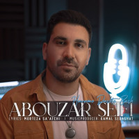 Abouzar Seifi - Havamo Dashte Bash