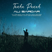 Ali Sardar - Tanha Panah