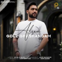 Aliram - Gole Ghashangam