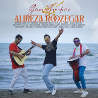 Alireza Roozegar - Gisoo Gandomi