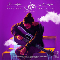 Amir Azimi - Heyf Man Heyf To