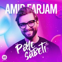 Amir Farjam - Paye Sabeti