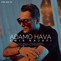 Amir Najafi - Adamo Hava