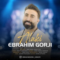 Ebrahim Gorji - Alaki