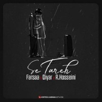 Farsaa Ft Diyar & R.Hosseini - Setareh