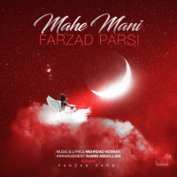 Farzad Parsi - Mah Mani