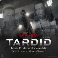 Hooman MK - Tardid