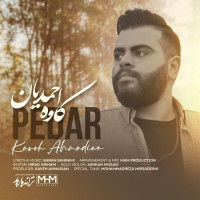 Kaveh Ahmadian - Pedar