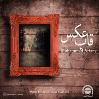 Mohammad Ariany - Ghabe Ax