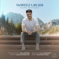 Morteza Riahi - Name Baroon