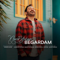 Navid Yahyaei - Doret Begardam