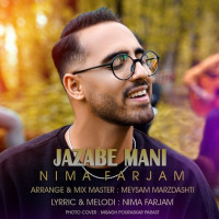 Nima Farjam - Jazabe Mani