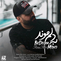 Reza Shiri - Be Delam Mond