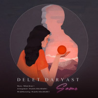 Samo - Delet Daryast