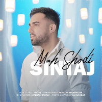 Sintaj - Mah Shodi