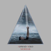 Ahmad Solo - Mordab