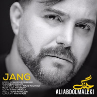 Ali Abdolmaleki - Jang
