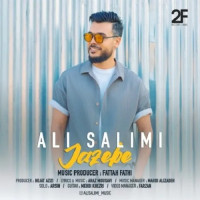 Ali Salimi - Jazabeh