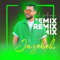 Ali Salimi - Jazebeh ( Remix )