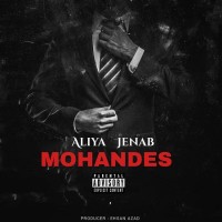 Aliya Jenab - Mohandes