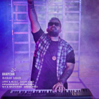 Babak Abad - Ghayegh