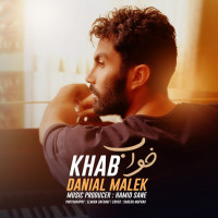 Danial Malek - Khab