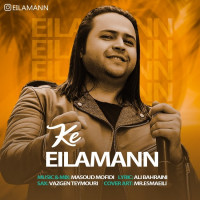 Eilamann - Ke