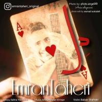 Emran Taheri - Del 2