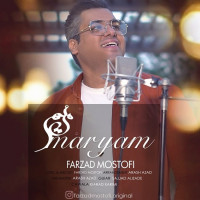 Farzad Mostofi - Maryam