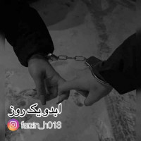 Farzin 013 - Abado Yek Rooz
