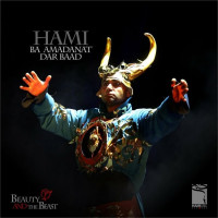 Hami - Ba Amadanat Dar Baad