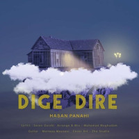 Hasan Panahi - Dige Dire